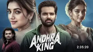 Andhra King Taluka Movie Hindi Dubbed 2025 Release Updates | Ram Pothineni New Movie | South Movie