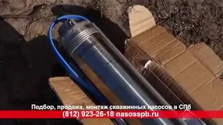 Насос PEDROLLO 4SR2M 27 установка в скважину, запуск на прокачку 2 м3 в час (арт. 4940227WNA1)