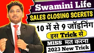 Swaminee life closing expert formula&nbsp;swamini
