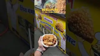 Must Try items in NIT Chowpatty Raipur | Chhattisgarh #shorts #yt #ytshortsindia