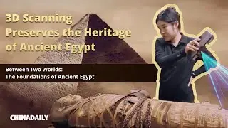 3D Scanning Preserves the Heritage of Ancient Egypt