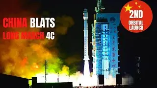 China blasts 2nd orbital launch of 2022 atop Long March 4C rocket