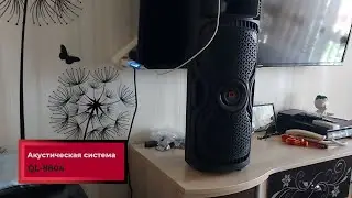 QL-8804 Speaker Repair