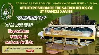Hymns on St Francis Xavier by Various Artists - 10 Jan 2026