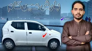 Rainy Day Vlog | Careem Rides, Earnings & Struggles in Karachi
