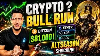 🟢  CRYPTO BULL RUN ? BITCOIN $81,000 | ETHER SOL XRP BIG MOVE ! ALTCOINS SEASON ?