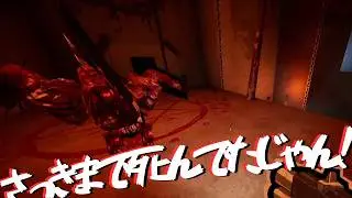 【PAPERHEAD】明らかに紙じゃなくなってきた感度がエグイホラーFPSwwwwww #3