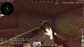 [archive] HCS | PVP 20X20 Highlights #hcs