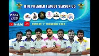 rto premier league season 5 wadala