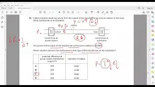 May June 2020 paper 21 Cambridge IGCSE Physics 0625/0972  part c