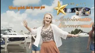 Antoinnette Germeraad - Want geluk dat is voor jou