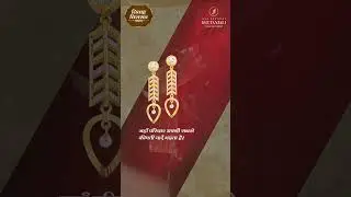 जहाँ परिवार, परंपरा और भावनाएँ एक साथ मिलती हैं, सही ज्वेलरी आपकी शादी को विरासत का रूप देती है।✨
