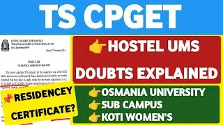 Osmania University UMS Hostel Admission Doubts@StudentUpdates247