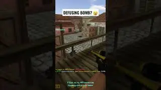 DEFUSING BOMB? 😆 #shorts #youtubeshorts #cs #gaming #highlights #bestmoments #funnymoments #fyp