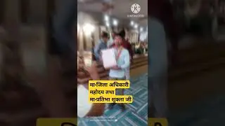 up board topper 2025। up board special। up board district topper rank 4th। #up #upsc #ssc #comedy