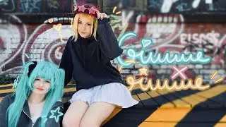 SAKUHANA ❀ [Gimme&times;Gimme feat. 初音ミク・鏡音リン ] | Cosplay Dance Cover 🌟