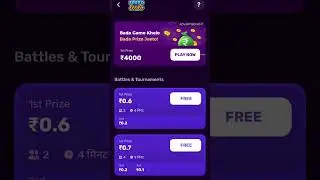 Rush free App Se Paise Kaise Kamaye 2024 : Download Game OR Withdrawal Kaise Karen