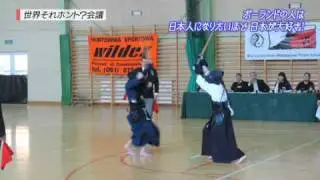 ポーランドの人は、日本人になりたいほど日本が大好き！
