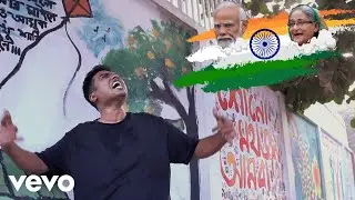 Dr. Cytreed - Dilli Target (দিল্লি টার্গেট) | Bangla Rap Song