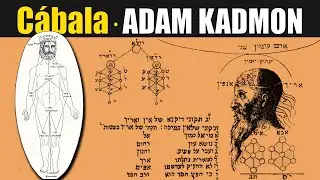 💛 ADAM KADMON אדמ קדמון &middot; Hombre primordial &middot; ARQUETIPO DIVINO &middot; Mundo ADAM KADMON &middot;
