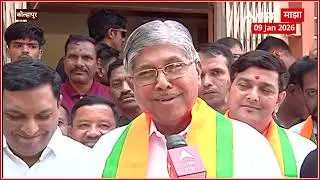 Chandrakant Patil On Pune NCP Alliance | पुण्यात राष्ट्रवादीच्या युतीवर पाटील यांची प्रतिक्रिया