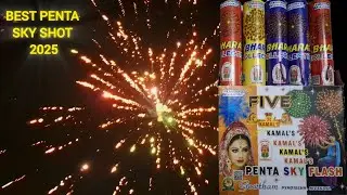 Best PENTA Sky Flash Vasantha's karuppu Fireworks 2025 l Cheap Skyshot Testing for Diwali 2025 l