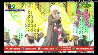 mufti amanul rab 2019 part_2