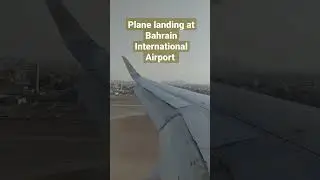 Plane landing at Bahrain Airport #shorts #travelvlog #bahrain #gulfair