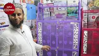 বিভিন্ন সাইজের কিচেন রেকের দাম জানুন । Kitchen Rack Price in Bangladesh