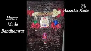 Anoothie 