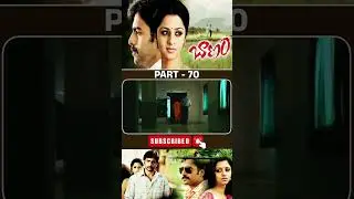 బాణం మూవీ పార్ట్_70 #baanam #nararohit #vedhika #sayajishinde #actiondrama @TFCDailyVideos