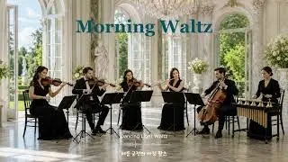 [Playlist] 
