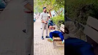 Розыгрыш с мочой || #шорты