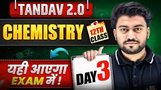 NIOS Class 12th Chemistry Most Important Questions with Answer | Tandav 2.0 Batch Day 3rd