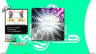 【DDR WORLD】 TWINKLE♡HEART 　jun【DOUBLE Difficult8】 SPEED453 REVERSE　DDP8