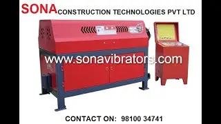 TMT Bar DECOILING MACHINE