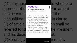 INDIAN POLITY-Article 103 in TAMIL @upsccselearners