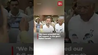 'We have extended our full support to the government': Rahul Gandhi | Operation Sindoor | Pakistan