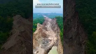 Gola-Ormanjhi Expressway || झारखंड का पहला एक्सप्रेसवे #expresswayindia #shortsvideo #shortsfeed