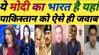Modi Ne Pakistan Ki Jade Hila Di | Susant Hot Debate With Arzoo Kazmi | Ind Vs Pak |