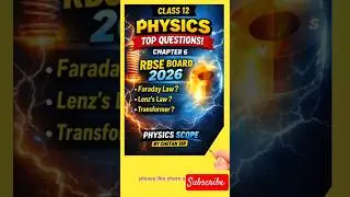 Class 12 Physics Chapter 6 ⚡ Top Questions | RBSE Board 2026 #shortsphysics