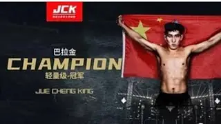 (2017 CMSL MMA) Balajin vs Fu Hou Long & Баладжин - Фу Хоу Лонг