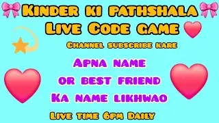#Code game winner name #live #Comments #Code game #daily #name