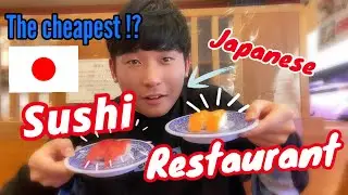 Japanese introduce the cheapest and very famous sushi restaurant in Japan!!