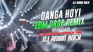 Danga Hoi Chand Jee | Shilpi Raj | Ankit Jack | Edm Trance Remix | New Viral | Bhojpuri Dj Song |