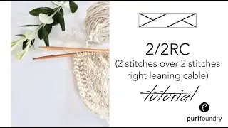 How to 2/2 Right Cross Cable (2/2RC)