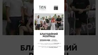 Титанові імпланти для наших Захисників. Долучайтесь, підтримайте Героїв #tytanovi