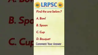 Comment Your Answer 😲
