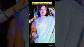 Swati rojha😍🔥| Swati rojha vlogs | rachit rojha vlogs | rachna rojha vlogs | sibbu giri | rachit