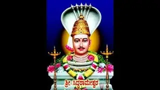 Shri Siddhrameshwar Yatra  2026 / Akshada Sohala